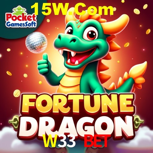 Bonus Features W33 Bet
