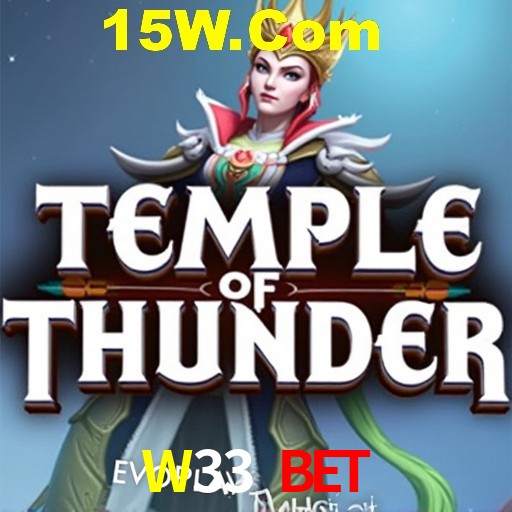 Secure Login W33 Bet